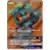 Marshadow GX