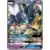 SM3N - Light-Consuming Darkness - Necrozma GX