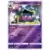 Alolan Muk