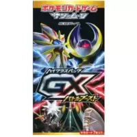 Pokemon TCG - SM4+ - 013/114 (RR) - Ho-Oh GX