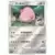 SM4+ - GX Battle Boost - Chansey