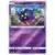Cosmog