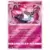 SM4+ - GX Battle Boost - Diancie