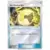 SM4+ - GX Battle Boost - Electro Memory