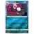 SM4+ - GX Battle Boost - Honchkrow