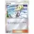 SM4+ - GX Battle Boost - Lillie