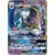 Lunala GX