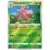 SM4+ - GX Battle Boost - Lurantis
