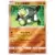 Passimian