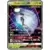SM4+ - GX Battle Boost - Pheromosa GX