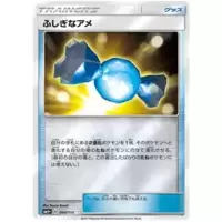 Rare Candy