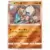 Rockruff