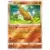 SM4+ - GX Battle Boost - Sudowoodo