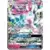 Sylveon GX