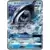 SM4+ - GX Battle Boost - Tapu Fini GX