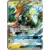 Tapu Koko GX