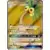 SM4A - The Transdimensional Beasts - Alolan Exeggutor GX
