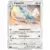 Altaria