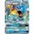 SM4A - The Transdimensional Beasts - Gyarados GX