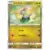 Jangmo-o