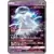 SM4A - The Transdimensional Beasts - Nihilego GX