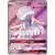 Nihilego GX