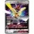 SM4S - The Awoken Hero - Kartana GX