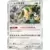 SM4S - The Awoken Hero - Regigigas