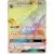 Silvally GX