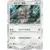 SM4S - The Awoken Hero - Type: Null