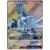 SM5+ - Ultra Force - Dialga GX