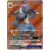 Lucario GX