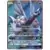 SM5+ - Ultra Force - Palkia GX