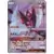 Dawn Wings Necrozma GX