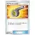 SM5M - Ultra Moon - Looker\'s Whistle