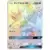 Dialga GX