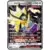 Dusk Mane Necrozma GX