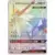 Dusk Mane Necrozma GX