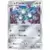Magneton