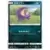 SM5S - Ultra Sun - Stunky
