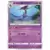 SM6 - Forbidden Light - Dragalge