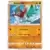 SM6 - Forbidden Light - Hawlucha