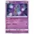 SM6 - Forbidden Light - Honedge
