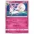 SM6 - Forbidden Light - Sylveon