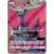 Xerneas GX
