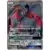 SM6 - Forbidden Light - Yveltal GX
