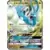 Altaria GX