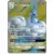 Altaria GX