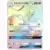SM7 - Charisma of the Cracked Sky - Altaria GX