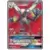 Blaziken GX